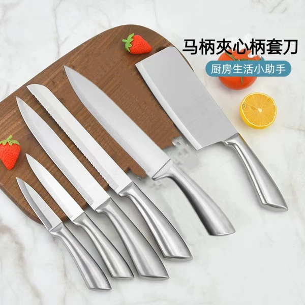 Horseshoe sandwich handle six-piece set (ordinary cowhide box)