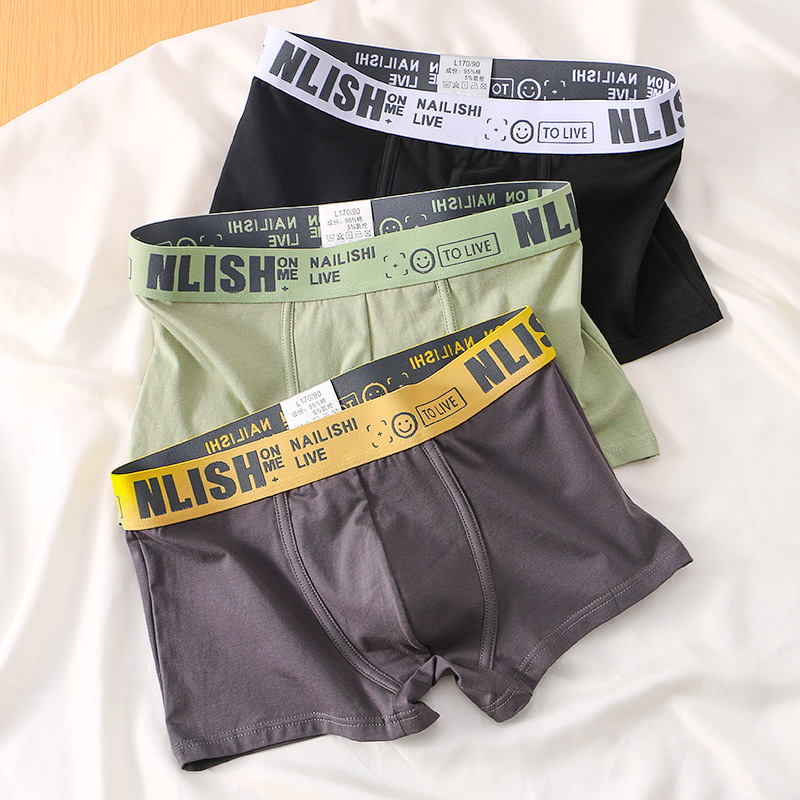 Men's underwear men's boxers cotton breathable fashion sexy youth boxers sports trendy men's short shorts men's pants head Men's underwear men's boxers cotton breathable fashion sexy youth boxers sports trendy men's short shorts men's pants head