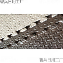 ���I��ȭ���؉| ���gɢ���赸�h���|�Ӹ����p����ĭ�����|1�׉|��