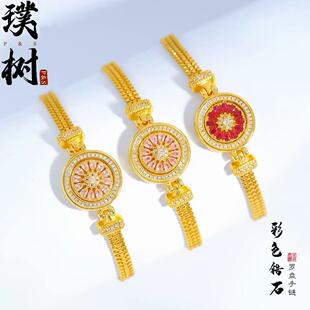ɳ���p���荿��D�ӷ��ʯ�_�P�ֱ����Ů��ɫ�r��С���PС���OӋ
