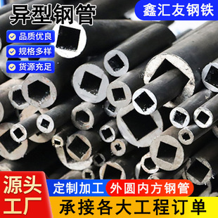 ��A���ķ�䓮��͹� ��ή���䓹� ��A���Ľǃ�����䓹ܮ��͹�