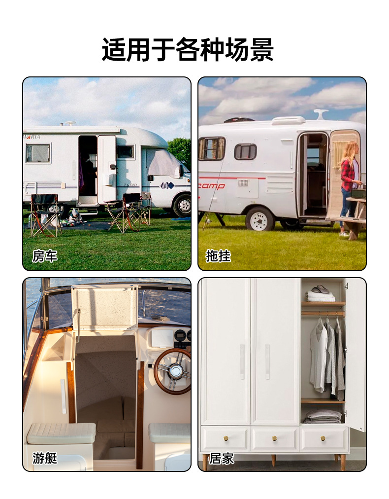 Rv Auxiliary Handrail, Rv Handrail, Home Car Handrail, Door Side Handle, Cabinet Ceiling Handle