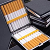 Spot 20 metal leather cigarette box tight band men's cigarette storage box independently installed windproof cigarette box
