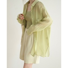 ļʽGɫzrŮOӋСѩ{e