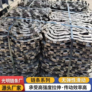 304不锈钢传动链条定制大节距弯板链条大滚珠工业重型传送链条
