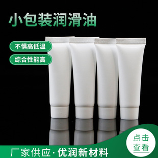 С���b����֬�ܷ��֬5g10g�ܠ��͸ߜص͜������S���X݆������֬