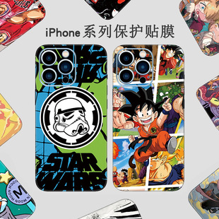 �m���O��17�֙C�NĤiPhone14ȫ����Ĥ16Promax��Ĥ13��Ĥ15�N��12
