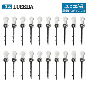 ����|20ֻ�b�W�������z��ᘎ�����ֱ���h���~ួM������D�L�