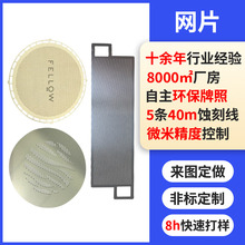 �S���g�̲��P��^�V�W�g�̾WƬ��߅�A��Ƭ�S�߾����^�V�W���g�ӹ�