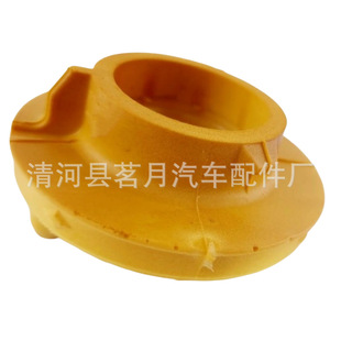 2037363 1721953 Bv2C-5599-Ab Suitable for Ford Rear Spring Shock Absorber Pads Mingyue Beichuang