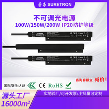 �}���_�P�Դ100-200W���㲻���{��Ƕ��ʽ������PFֵ��THD�o����