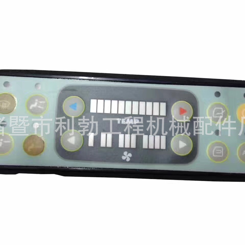 供应小松挖掘机空调控制面板