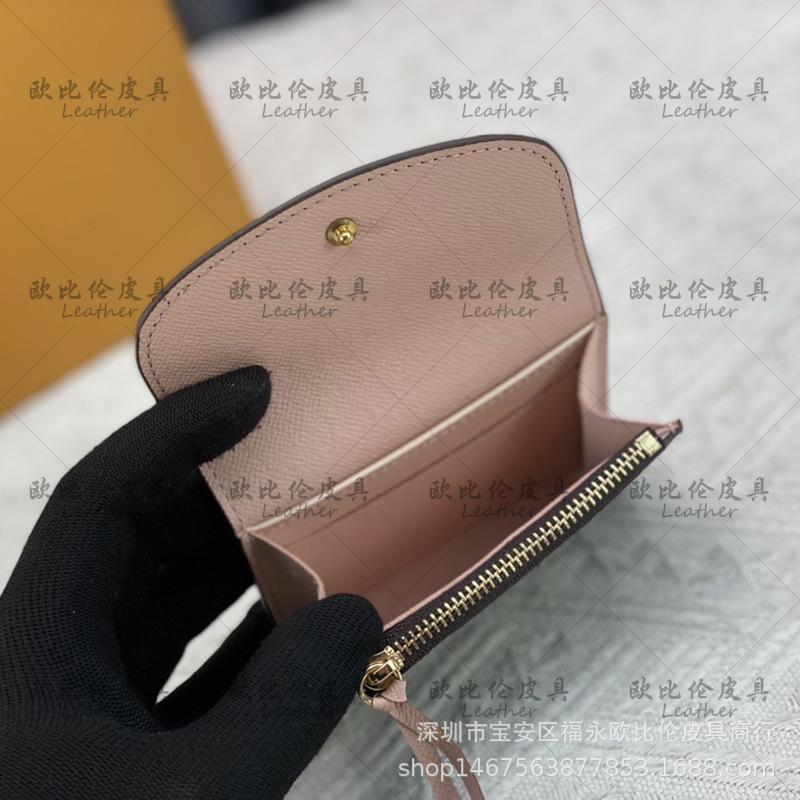 노안/핑크(골드 버클)
