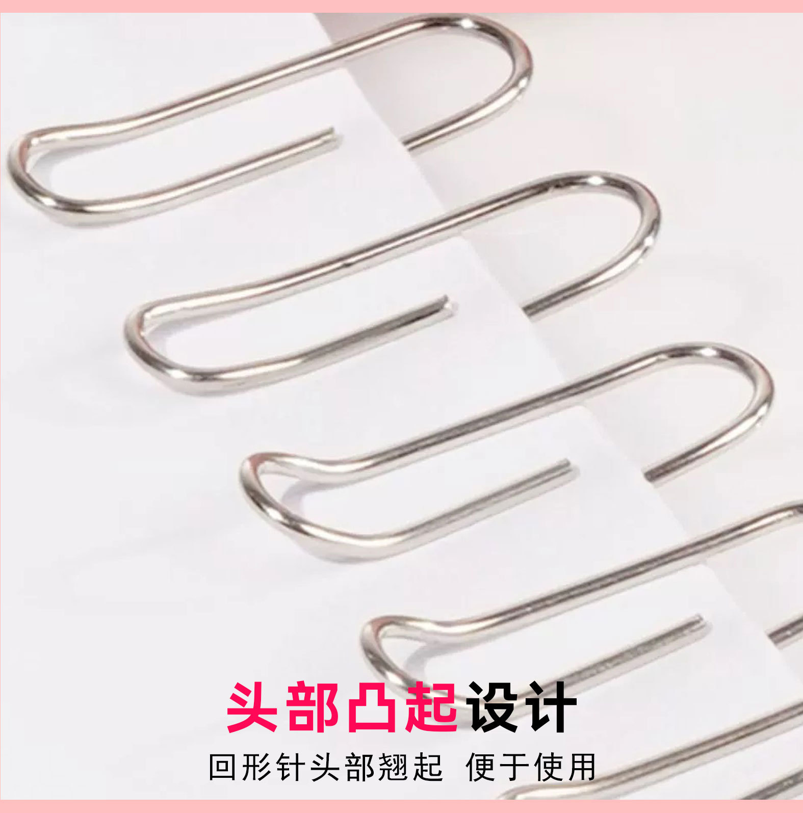 厂家直销多色电镀小号金属曲别针实用办公文具回形针学生万字夹-阿里巴巴