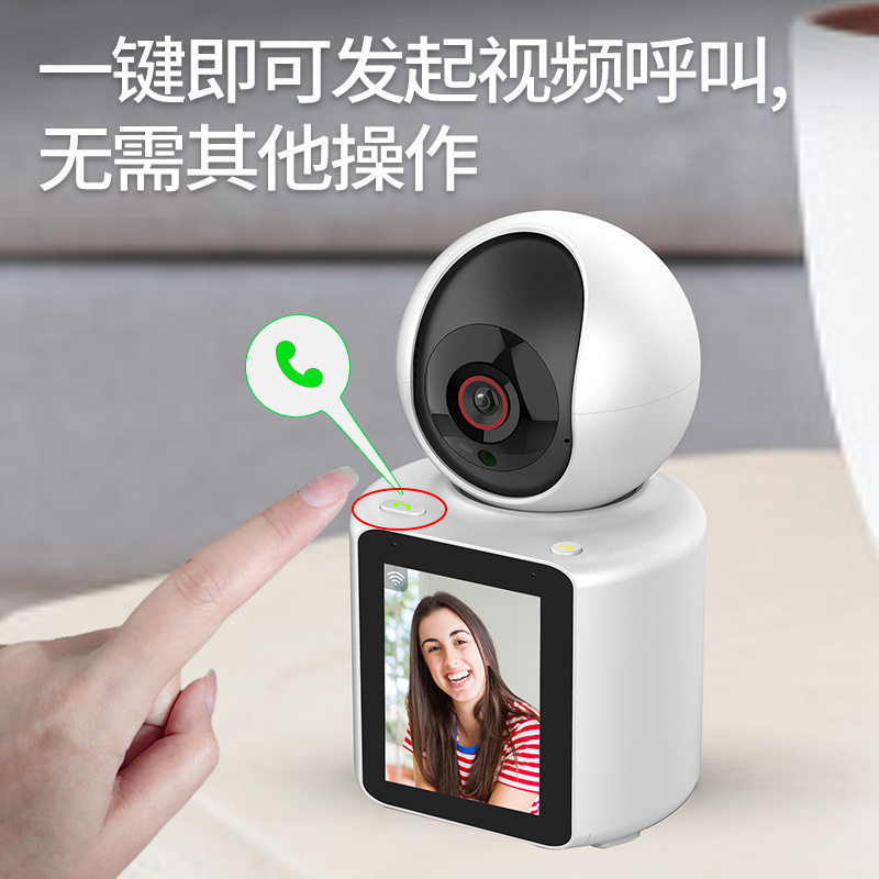 A todo color de dos vías de paso de vídeo de la cámara IP WiFi inteligente de voz de 360 grados de vigilancia de seguridad