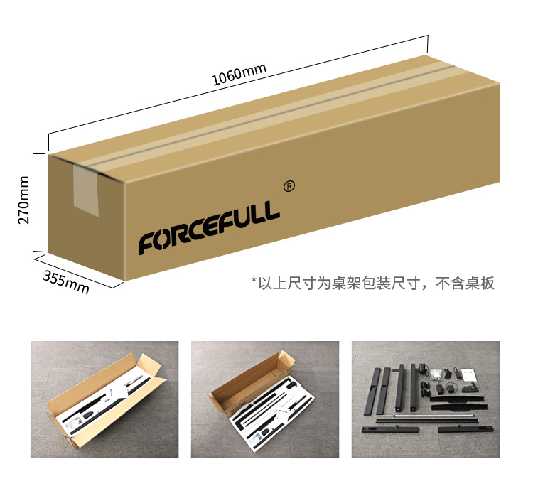 详情_08.jpg