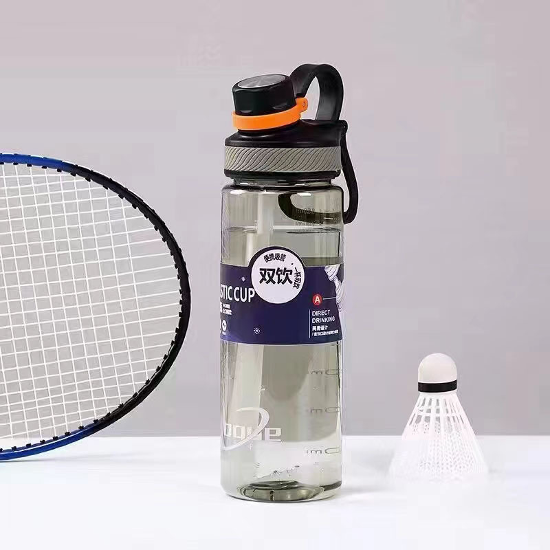 Futong corriendo al por mayor hervidor de agua conveniente taza de plástico taza de agua deportiva al aire libre taza de adultos taza de estudiantes gran taza espacial