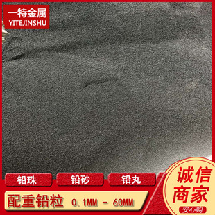 ���l���������U�� �L��ƽ�����U�� �Cе����U�� �Uɰ 0.1-60����