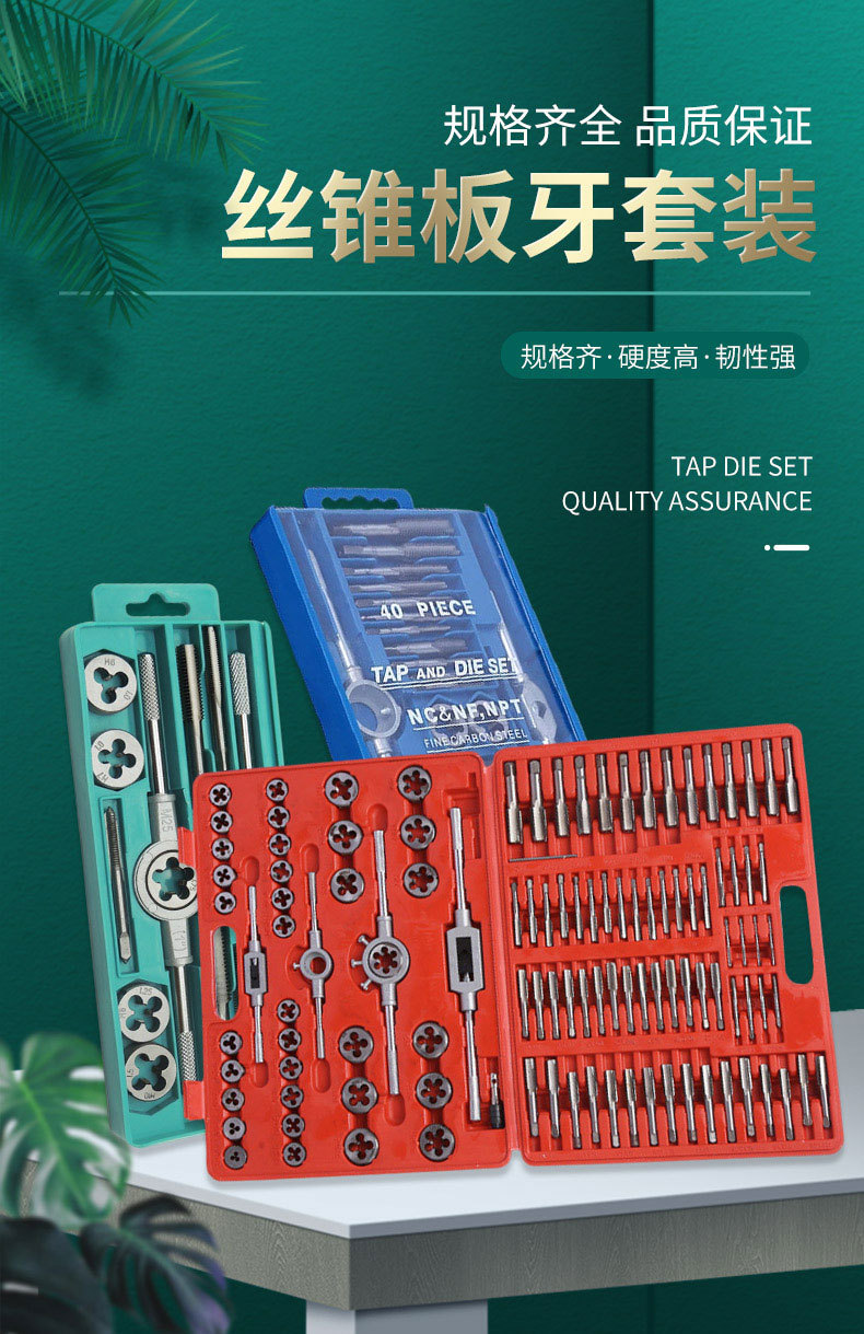 0498dd7973e9bee8da2c4830cfd33e