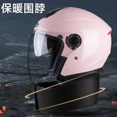 windproof scarf detachable half helmet — Motosiklet kaskı (dəbilqə)