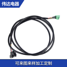 线材加工厂 线材加工厂品牌 图片 价格 线材加工厂批发 阿里巴巴