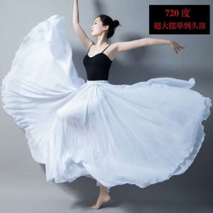 720�ȳ���[ѩ������ȹ��tɫ�V���������赸ȹ�����@������ȹ��