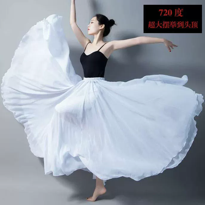720 Degree Oversized Swing Chiffon Skirt Big Red Square Dance Ethnic Dance Skirt High Waist Slimming Dancing Skirt