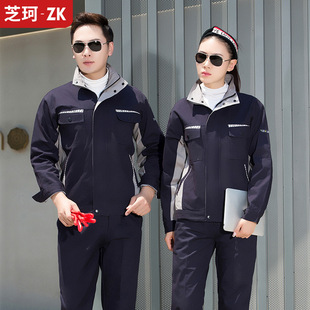 Double-Layer Pure Cotton Workwear Suit for Men, Spring and Autumn Long-Sleeve Welding Anti-Scalding Thickened Wear-Resistant Printed Logo Labor Protection Clothing