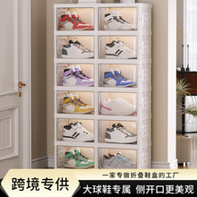 �ⰲ�b�ۯBʽЬ��Ь�д�a��Ь���Ϻ��T��Ь���ռ{�����÷��mЬ��