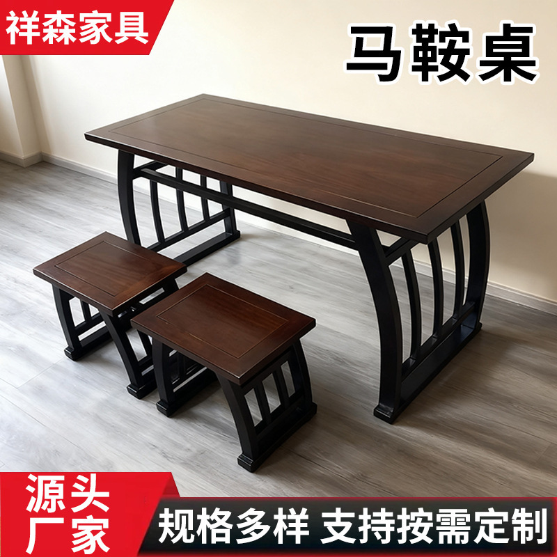 Wholesale Solid Wood Desks, Calligraphy and Painting Tables, Chinese Studies Tables, Antique Calligraphy Tables, Piano Tables, Saddle Tables, Children's Training Class Desks and Chairs