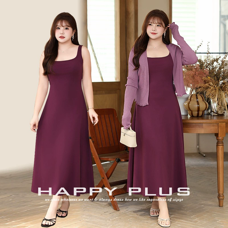 Фиолетовый французский костюм Soufflé квадратный воротник с талией длинное платье