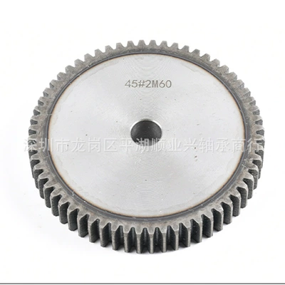Sprocket, Gear Ring, Diferensial dişli dəstləri