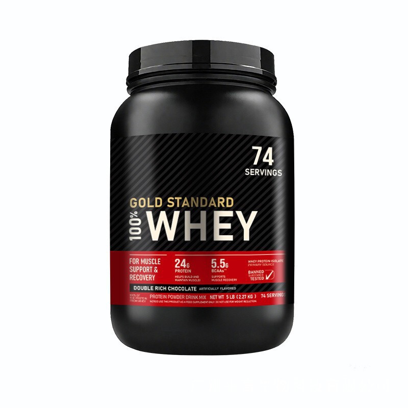 Cross-Border Tk Hot-Selling Product Collagen Powder, Collagen Whey Protein Powder, Chocolate Vanilla Flavor, Factory Available for Distribution
