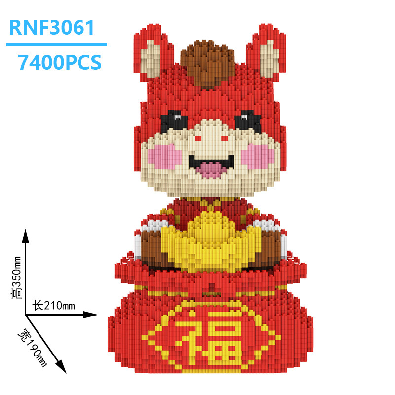 Chao Le Sen ensamblado pellets pequeños juguetes estrella Dailu conejo bloques de construcción niños y niñas puestos al por mayor rompecabezas difíciles