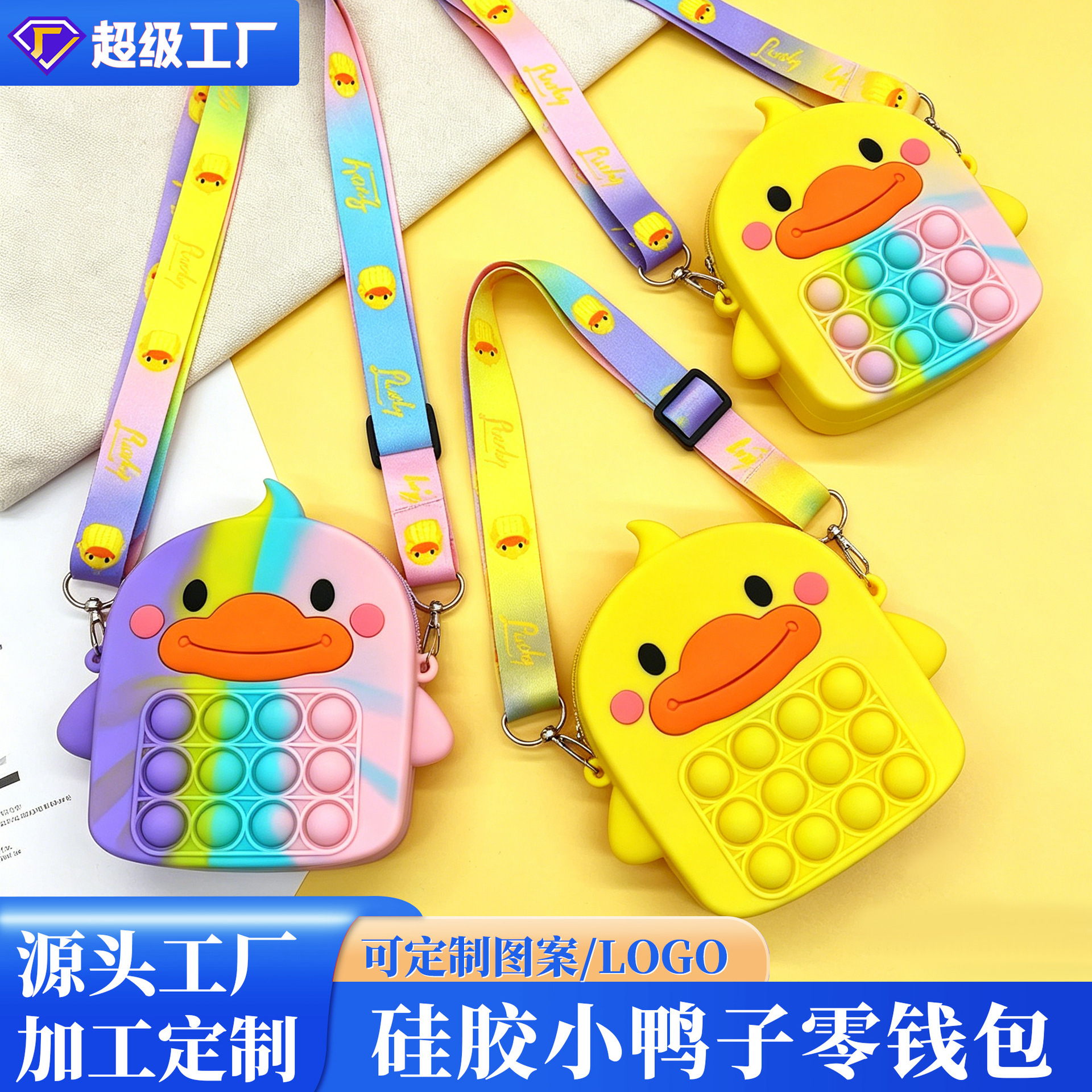 Nuevo anti-ratón pionero bolsa de silicona para niños mini bolsa de mensajero bebé niña estilo occidental princesa Linda bolsa de dibujos animados
