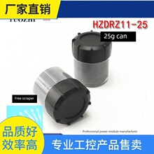�h&middot;�����֬10g 20g 70g����ģ�Kɢ���������z �T�ӌ����̑B��