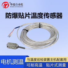 �A��GWP200�V�ÜضȂ���������ʽ�K���y��̽�^�������ʽ�y�؃x