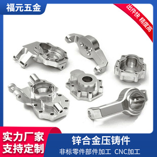 �X��Ʒ�Ͻ�_���� ���܉��T��CNC�ӹ�������̎���߉��\�Ͻ��T��
