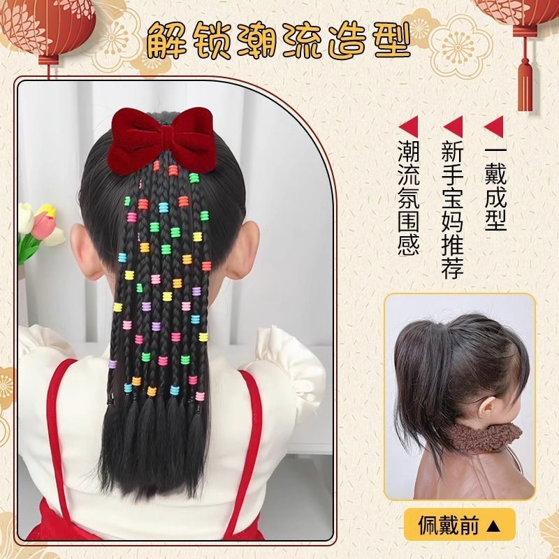 Niñas con cuentas hechas a mano, coletas pequeñas, coleta de caballo alta, cuerda para la cabeza, cuentas de colores dulces y geniales, trenzas sucias, trenzas de pelucas, accesorios para el cabello