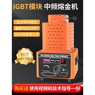 1600&ordm;C���l�۽�t �����ڻ����y�~�F�X���P��۟��tˮѭ�h���t