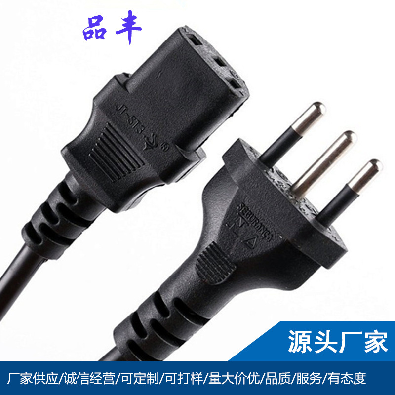 巴西4.0纯铜插针注塑一体式插头 纯铜电线 二芯巴西线