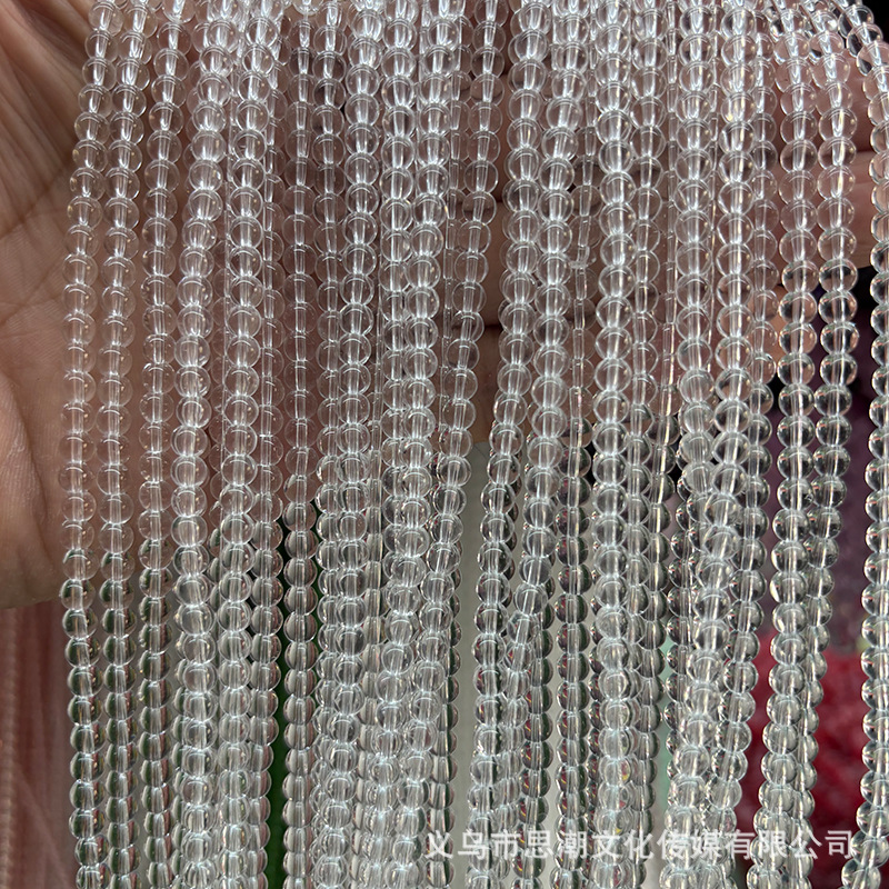 White crystal