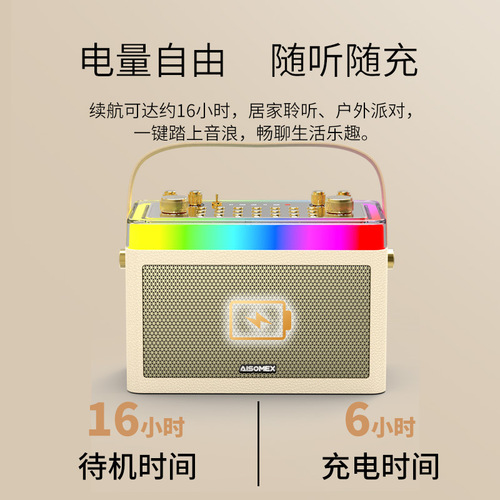 X3 wireless karaoke speaker sound card Bluetooth audio home high-power high-quality live broadcast and delivery all-in-one machine