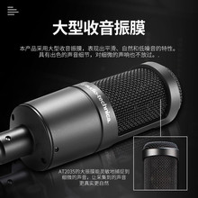 �F����AT2035��������L������O�䌣�I����������������ֱ��