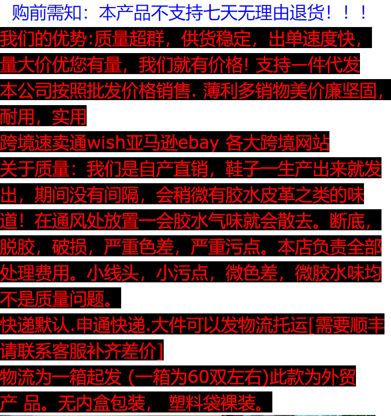 微信图片_20230614110431