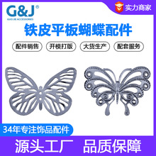 ��Ƥƽ�����Ƭ�����и�������С����������Ʒ����������½���
