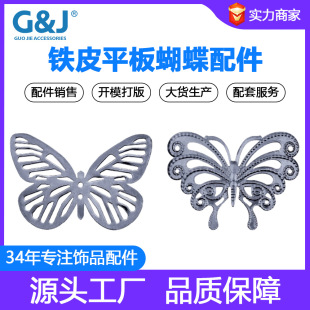 �FƤƽ�����Ƭ�����и�������С�����Fˇ�Ʒ������l���½���