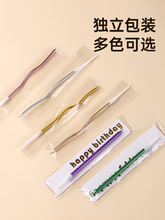 ?����Ϟ�T��֧�U�P����Ϟ�������b僽��yɫ�θ�����Ϟ�T�������b