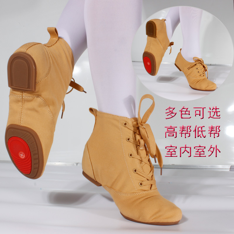 Dance Shoes High-Top Jazz Boots Men's and Women's Dance Shoes Canvas Adult Low-Top Soft Sole Outer Wear Practice Shoes Ballet Shoes