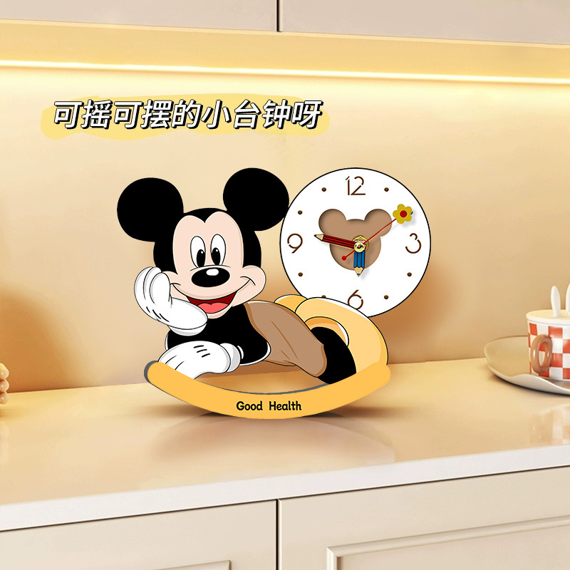 2025新款花朵创意时钟摆件不倒翁台式家用静音钟表奶油风桌摆米奇